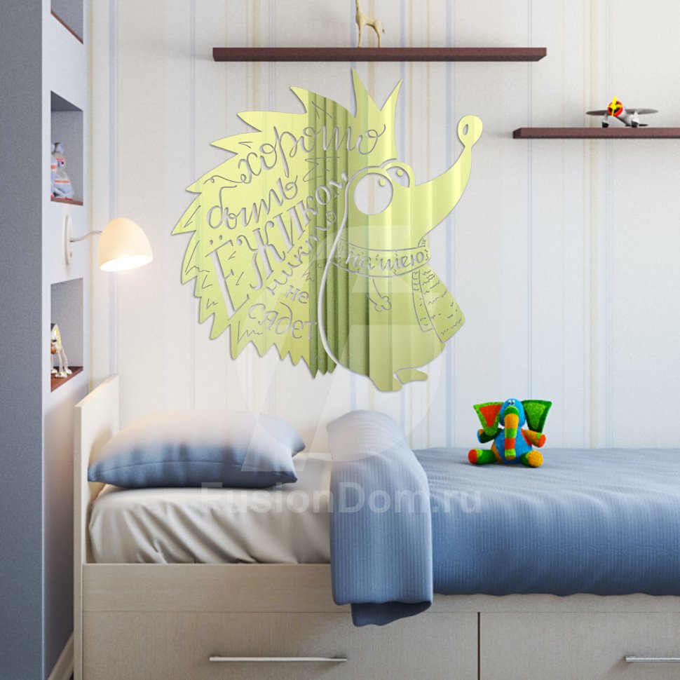 зеркало Хорошо быть Ежиком золото