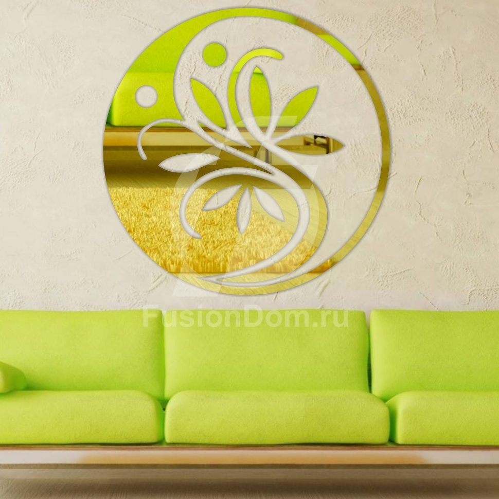 Акриловое Зеркало Цветочный Инь-Янь