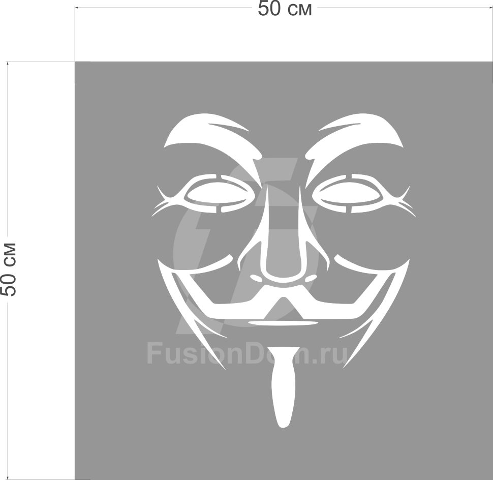 Акриловое зеркало Anonymous(Анóнимус)