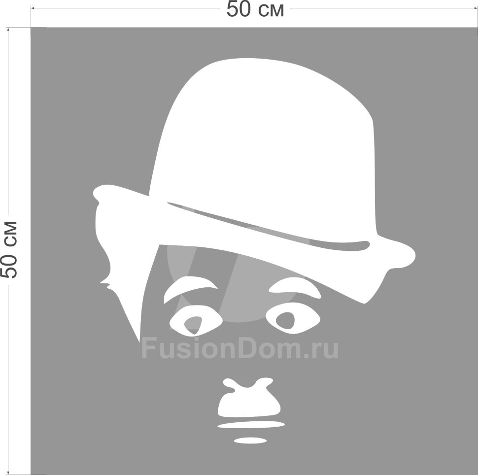 зеркало Чаплин размер