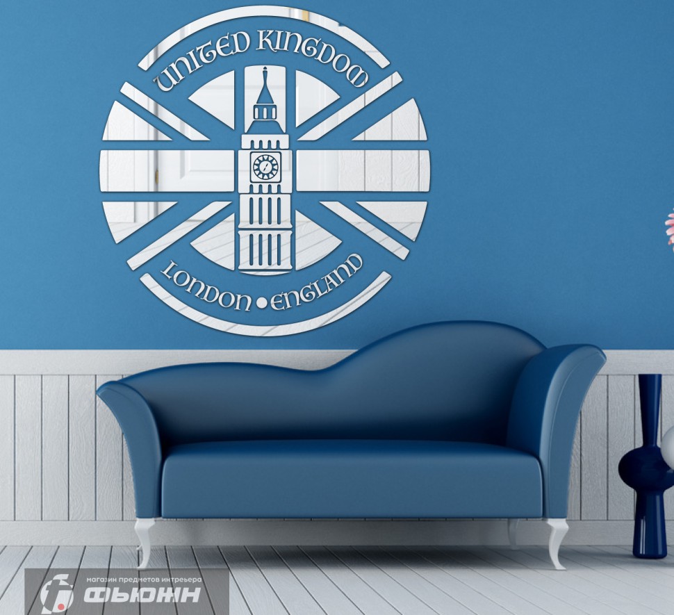 Акриловое Зеркало Лондон