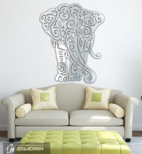 Зеркало Слон