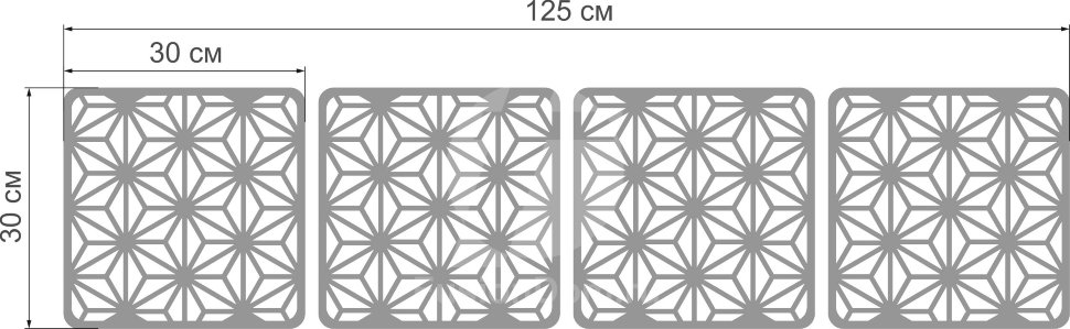 Декоративное акриловое панно Шестиугольная звезда