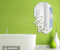 Зеркало Волны в формах