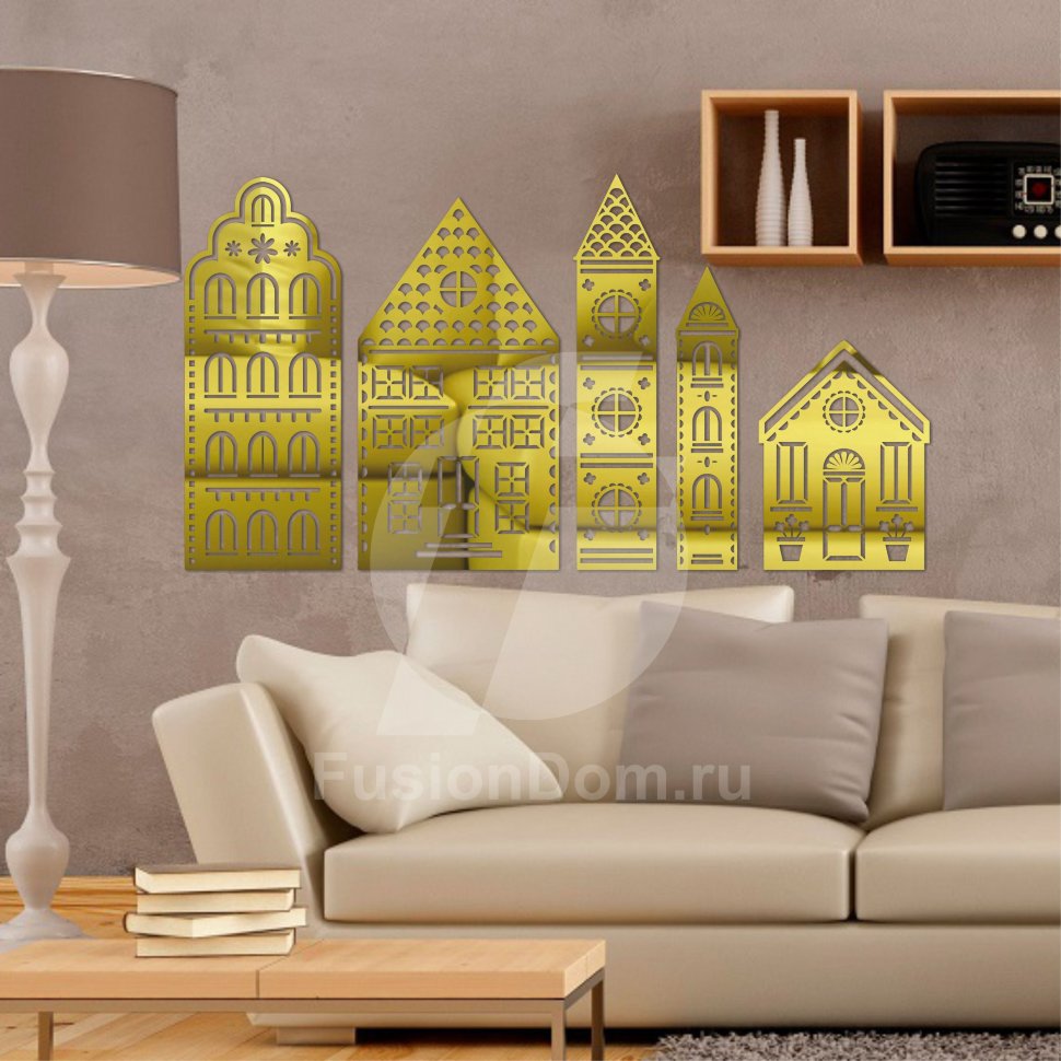 Домики золото