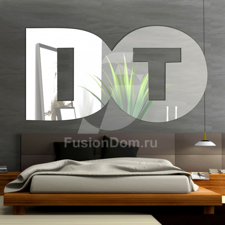 Акриловое Зеркало Do It