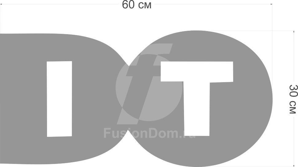 Акриловое Зеркало Do It