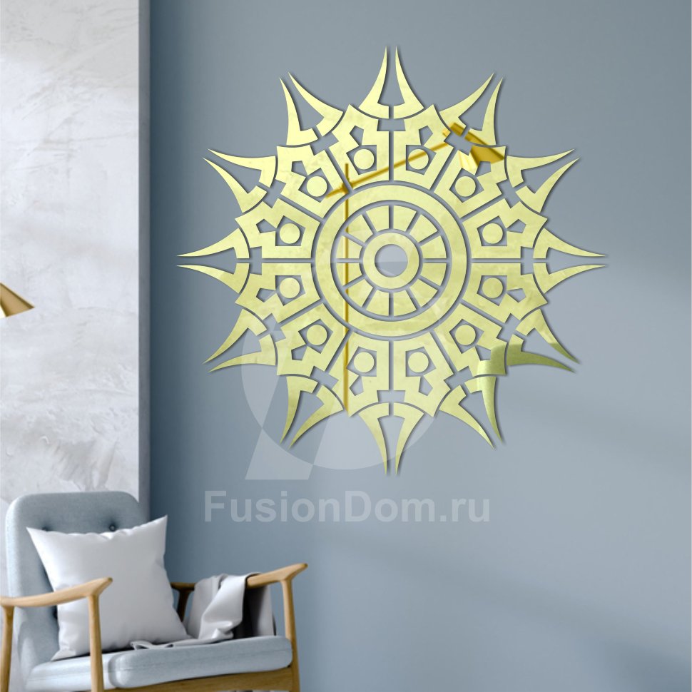 зеркало солнце_золото