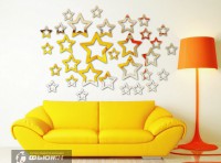 Зеркало Звезды