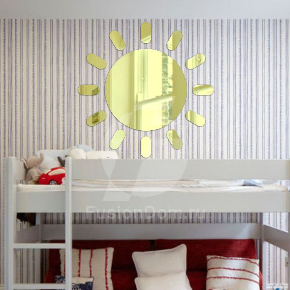 зеркало Солнце золото