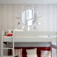 зеркало Рисунок солнце