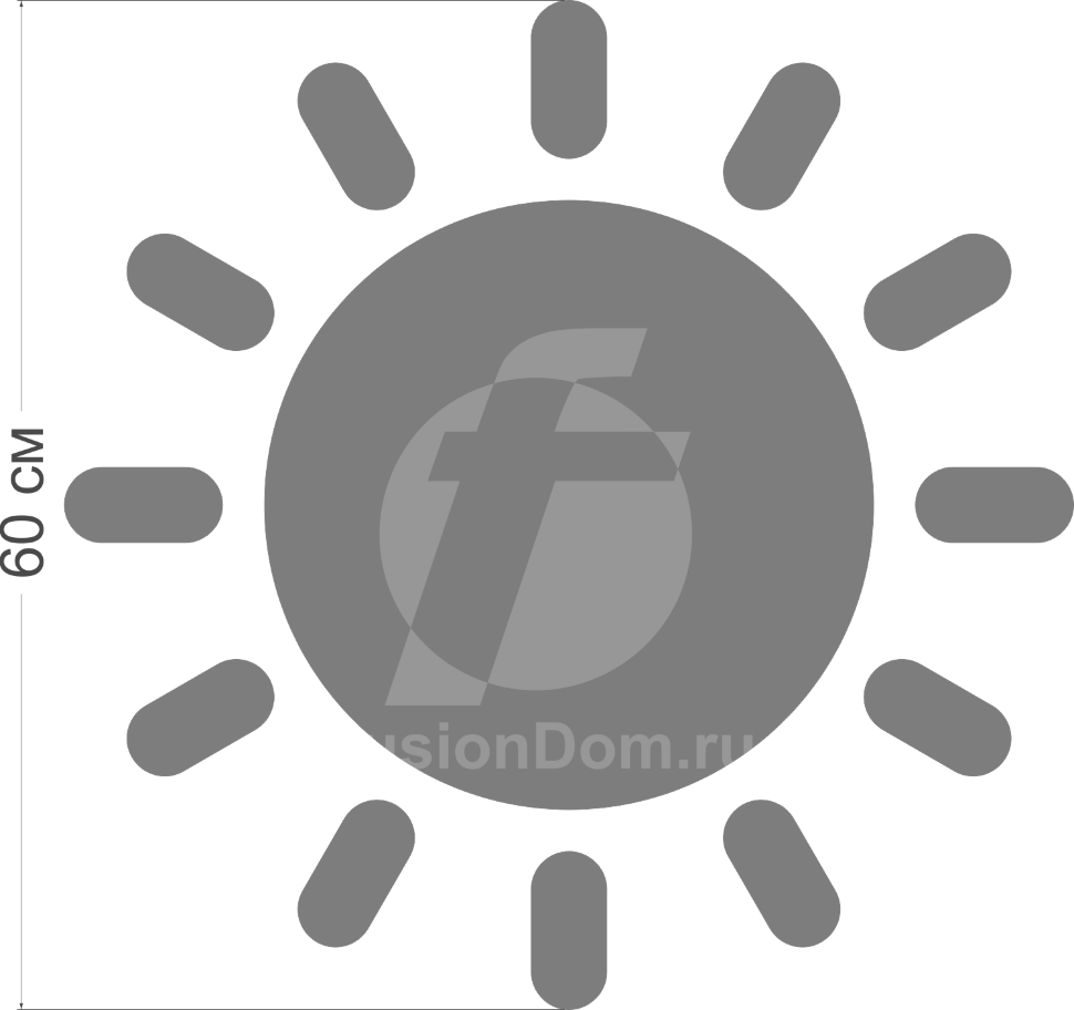 зеркало Солнце размер