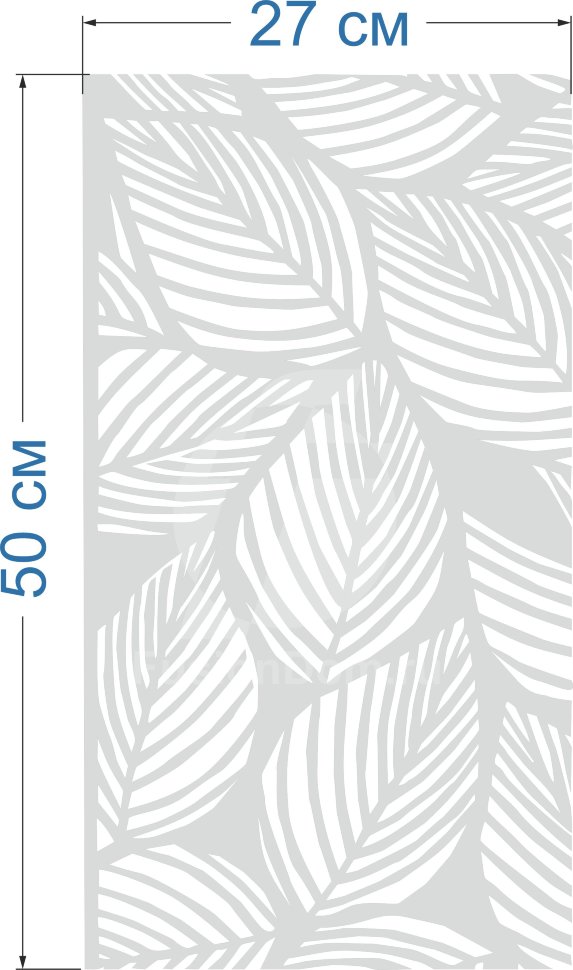 Декоративное акриловое панно Листопад