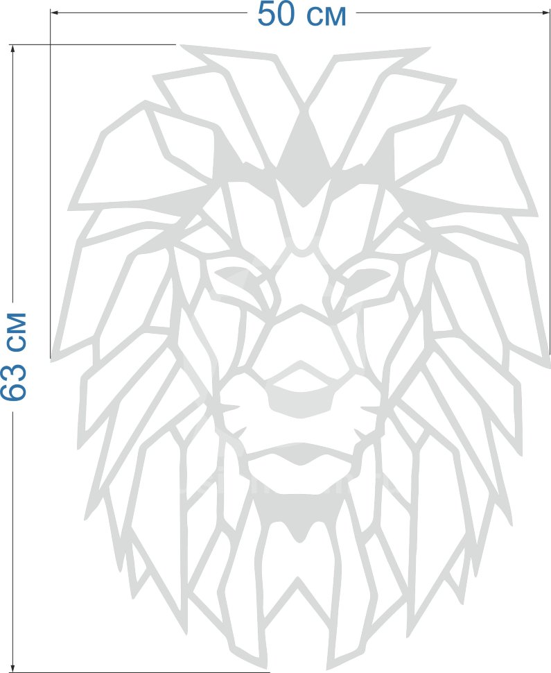 Акриловое зеркало Лев