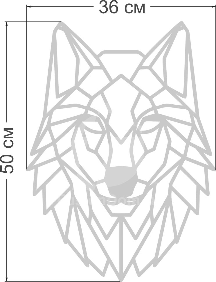 зеркало Волк размер