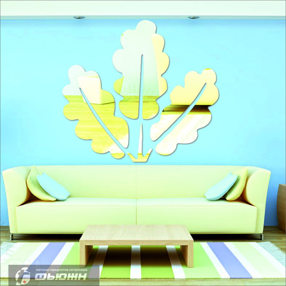 Зеркало Листья золото