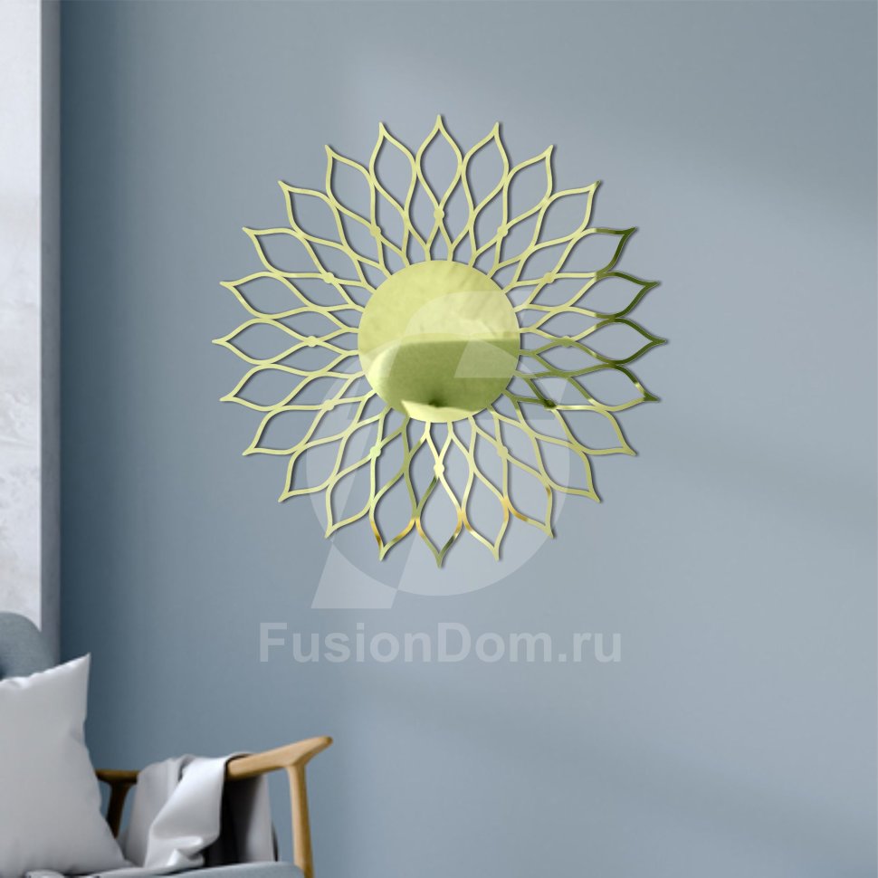 зеркало Солнышко-подсолнух золото