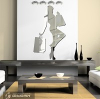 Зеркало Силуэт с покупками