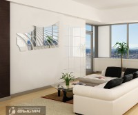 Зеркало Дорожка