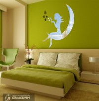 Зеркало Любовный месяц