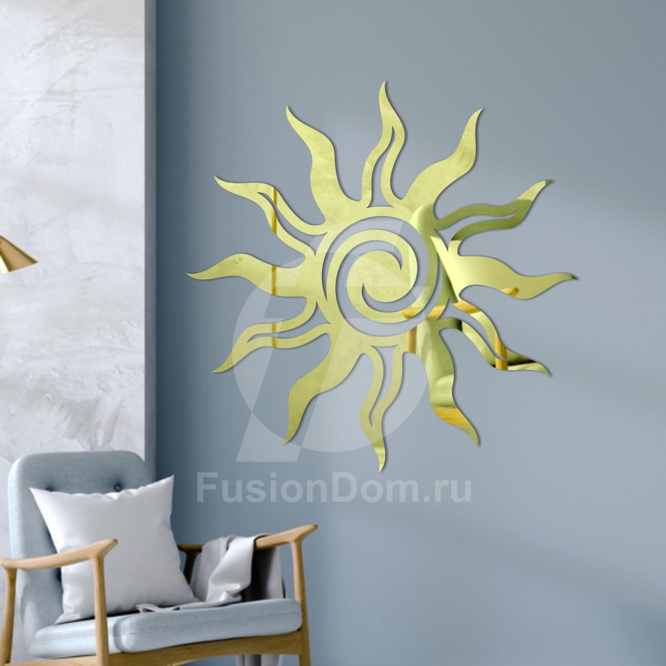 Акриловое зеркало Солнечный вихрь