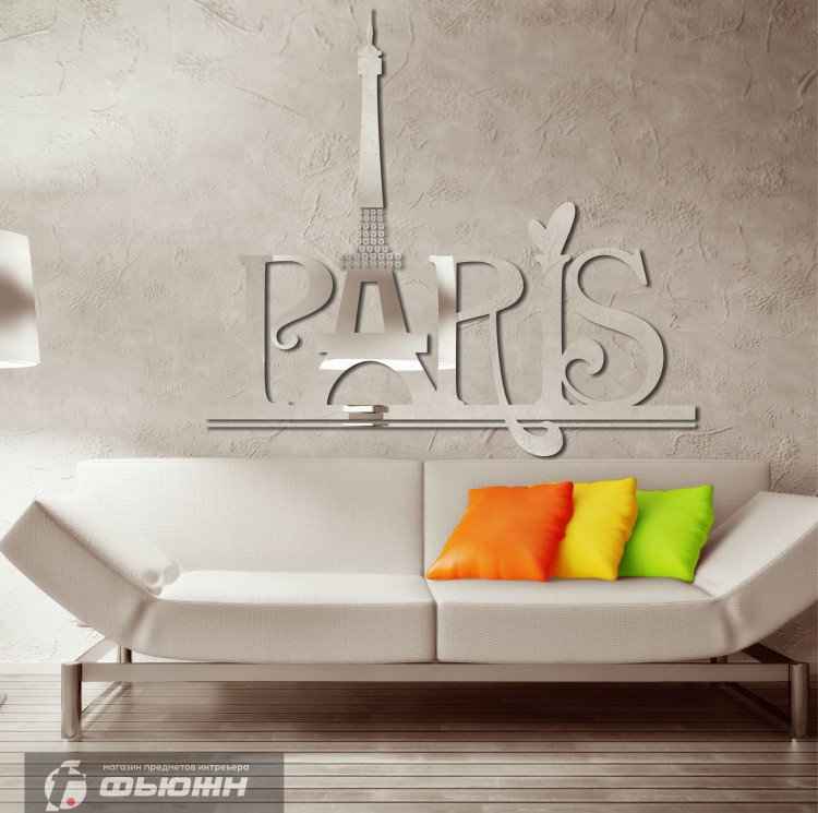 Акриловое Зеркало Париж