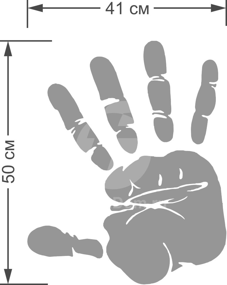 Акриловое зеркало Ладонь