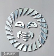 Зеркало Бог солнца