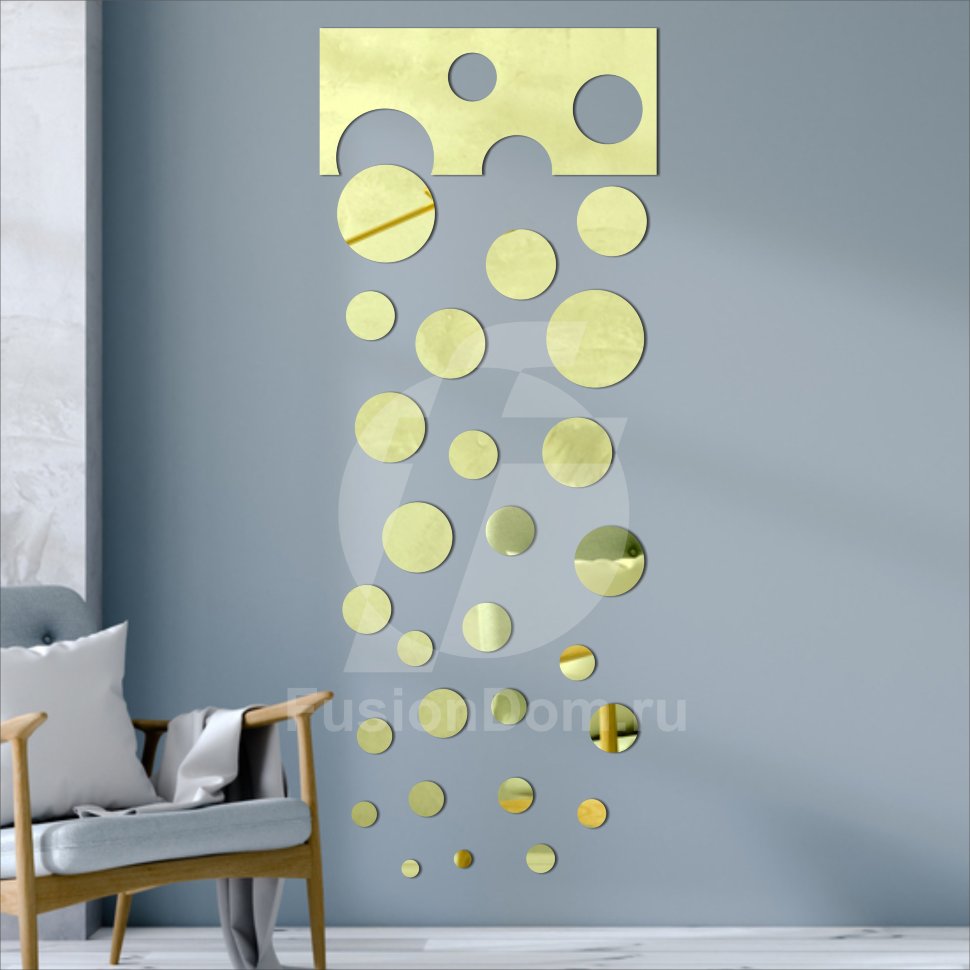 Водопад кругов золото