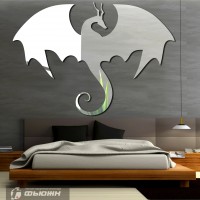 Зеркало Дракоша