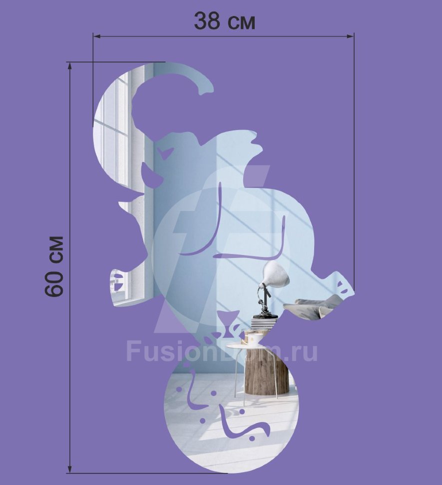 Акриловое зеркало Слоник на шаре