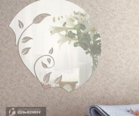 зеркало Цветочное зеркало