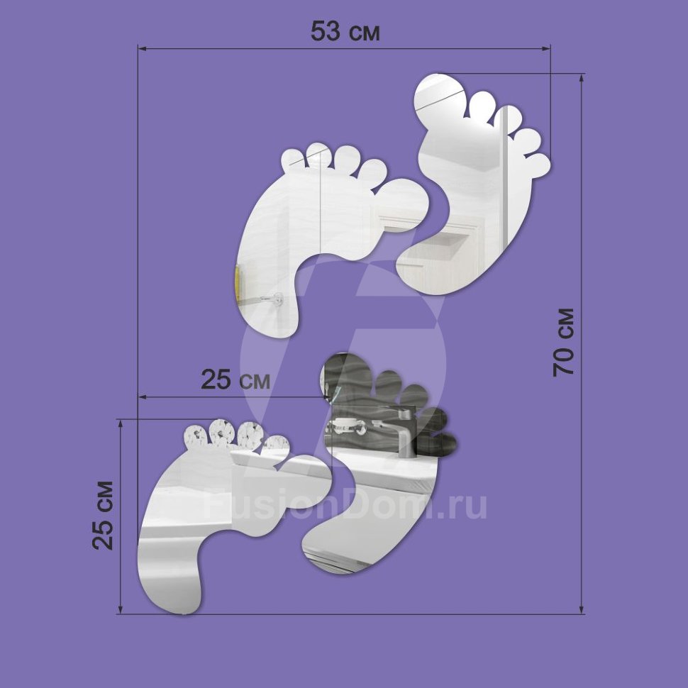 Акриловое зеркало Наследили