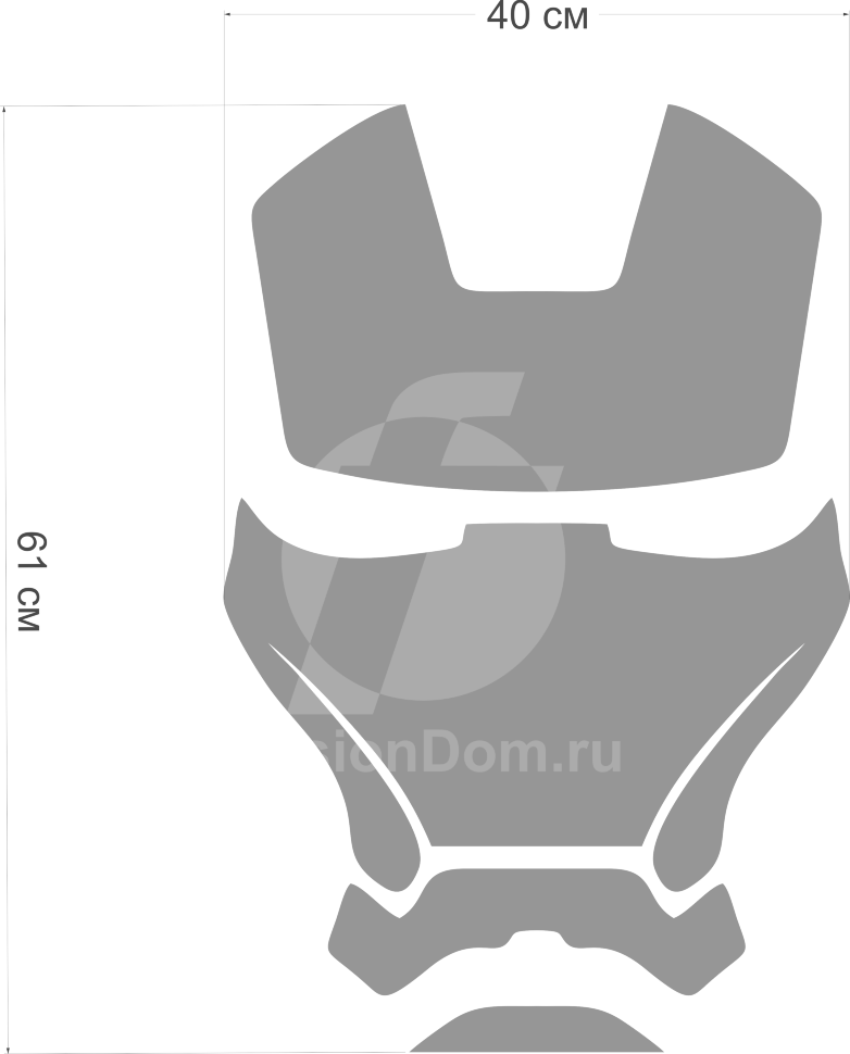 Зеркало IronMan размеры