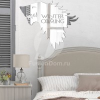 Зеркало Игра престолов (Game of Thrones)