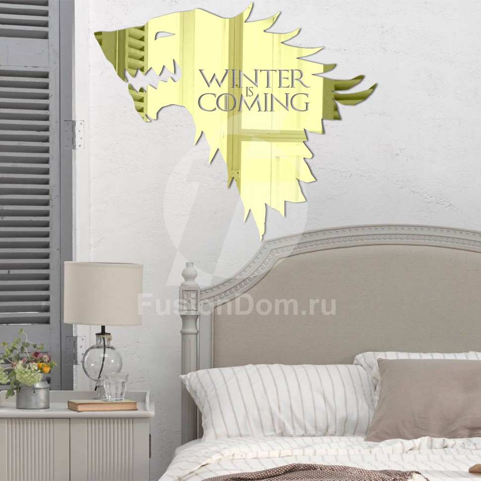 Акриловое Зеркало Игра престолов (Game of Thrones)