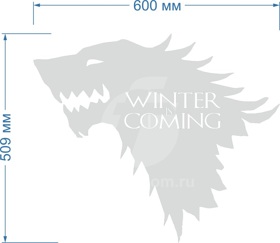 Акриловое Зеркало Игра престолов (Game of Thrones)