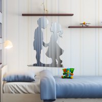 Зеркало Дружба