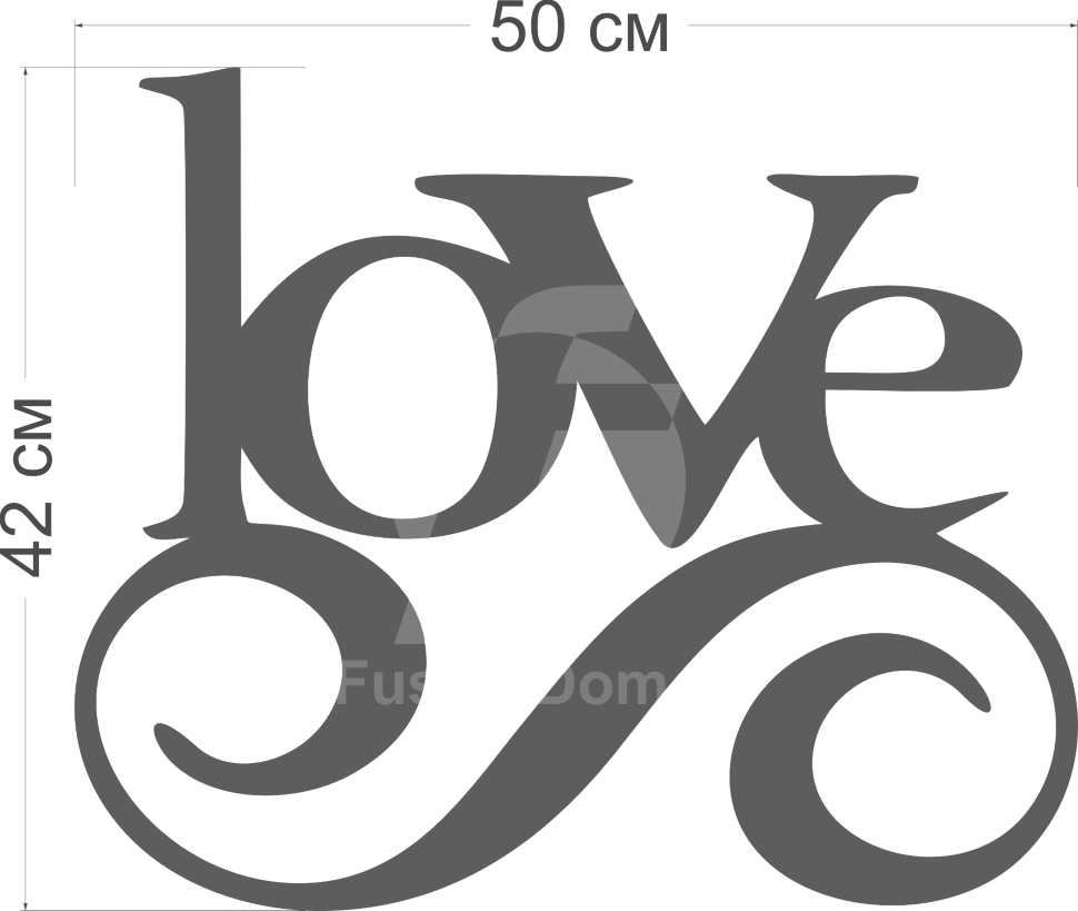 Акриловое зеркало Бесконечная любовь