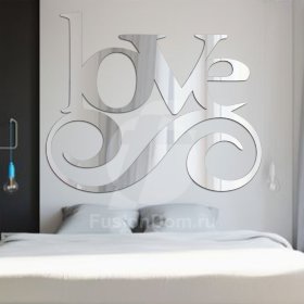 зеркало Бесконечная любовь