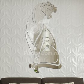 Зеркало Пантера