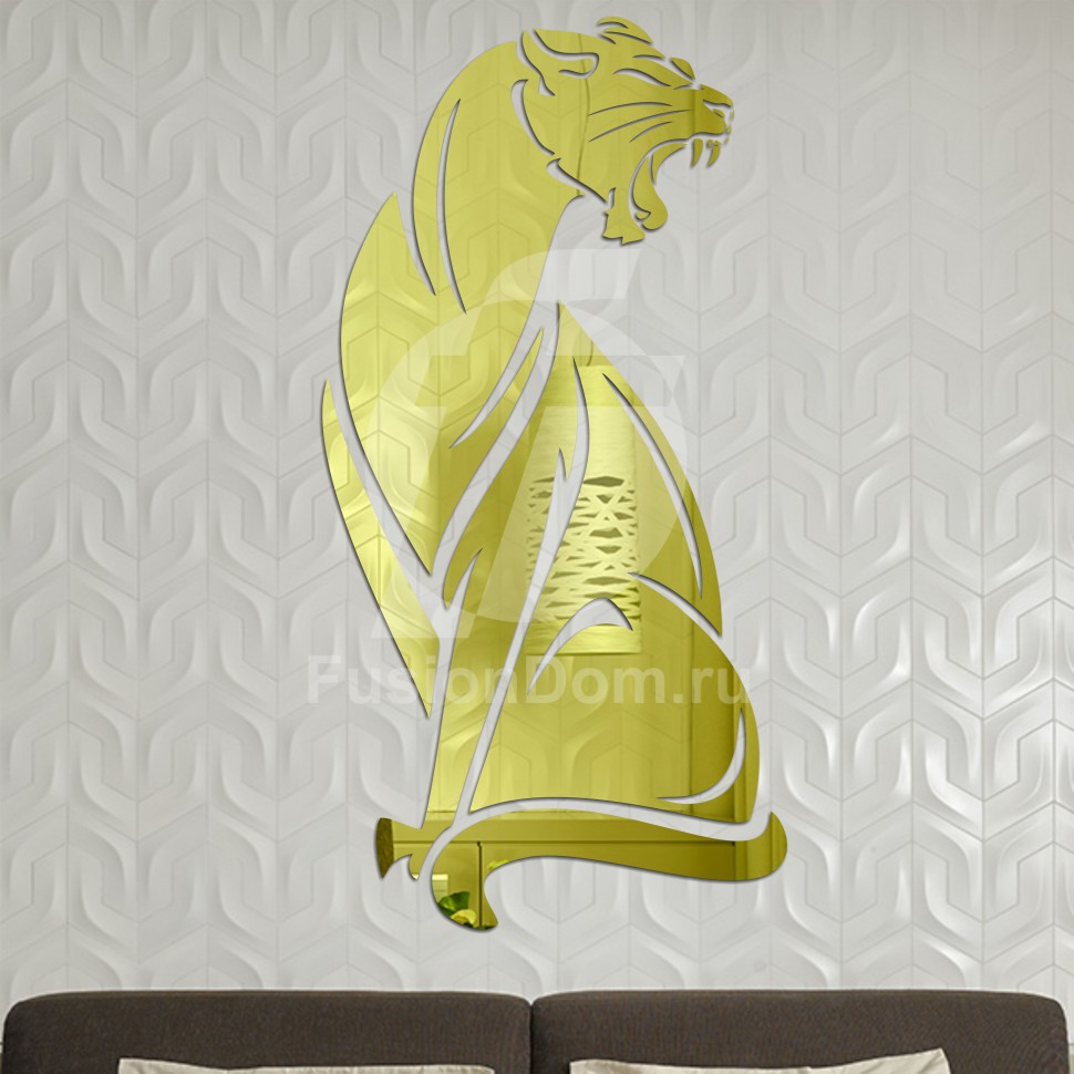 Акриловое Зеркало Пантера