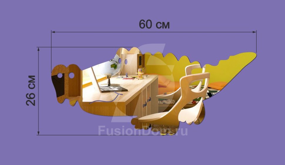 Акриловое зеркало Крокодильчик
