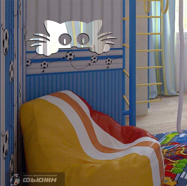 Акриловое Зеркало Кто тут