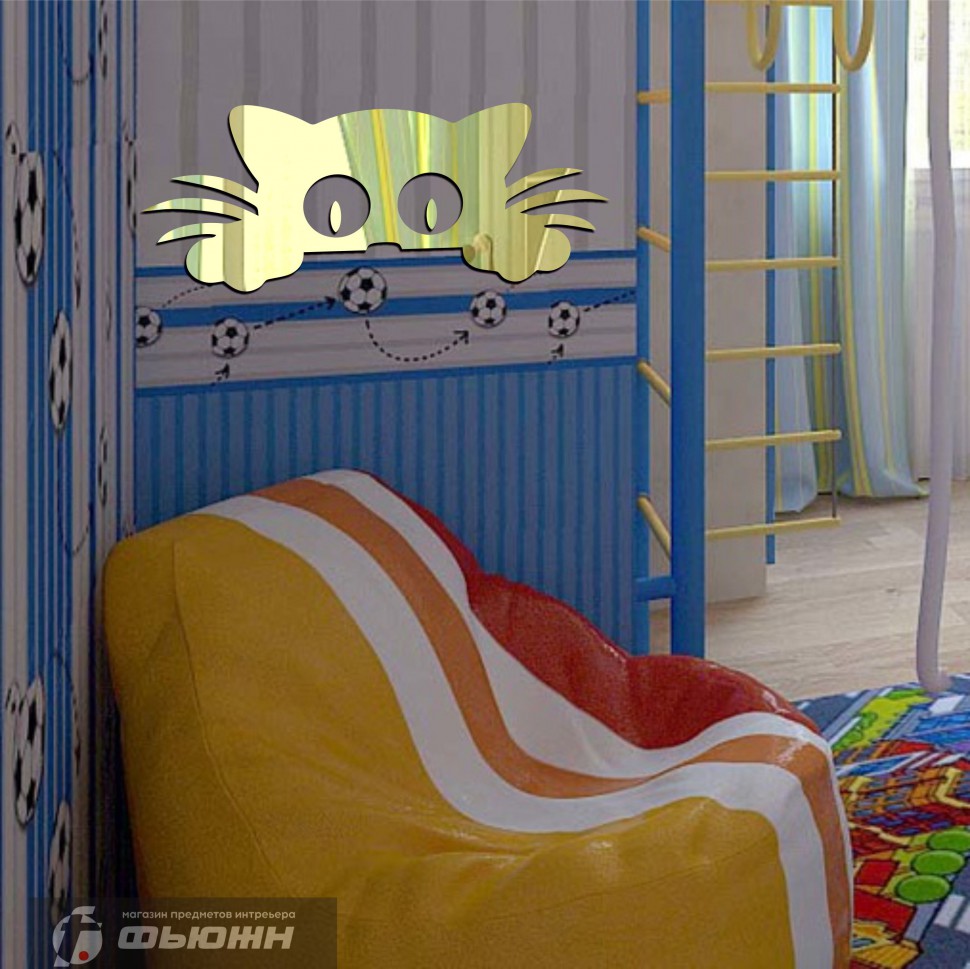 Акриловое Зеркало Кто тут