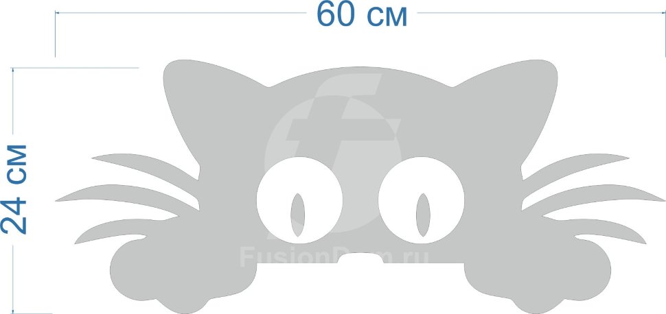 Акриловое Зеркало Кто тут