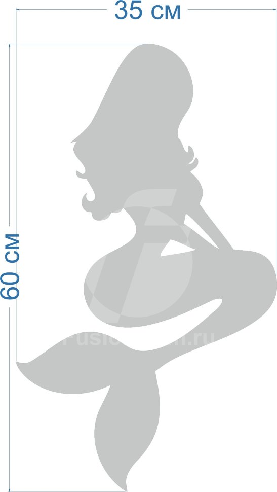 Зеркало Русалочка размер