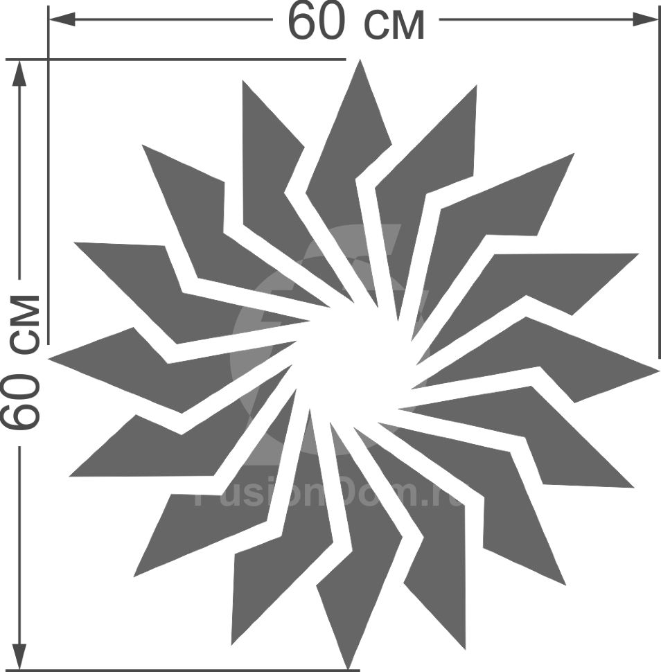 Зеркало Солнце размеры