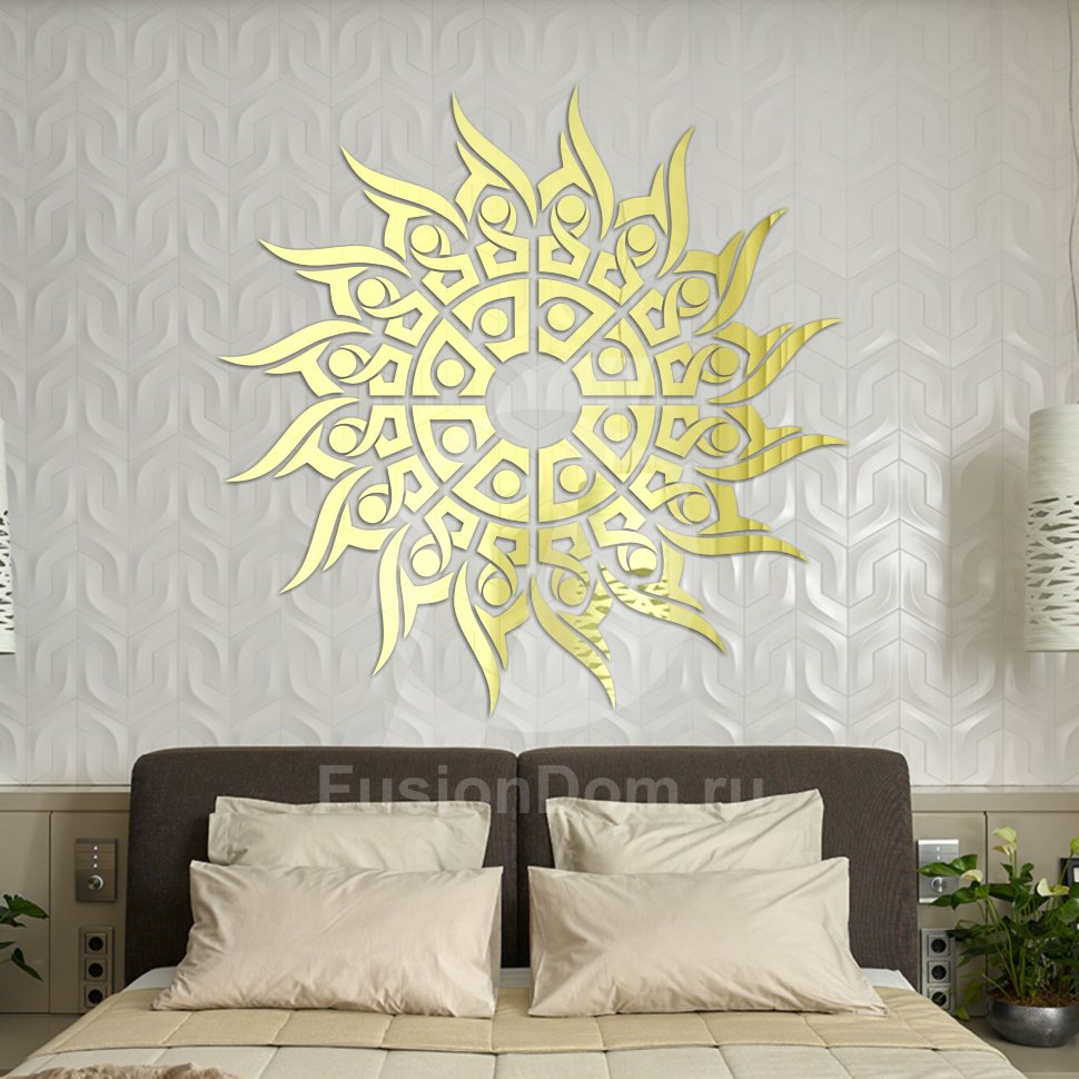 Зеркало Солнце серебро