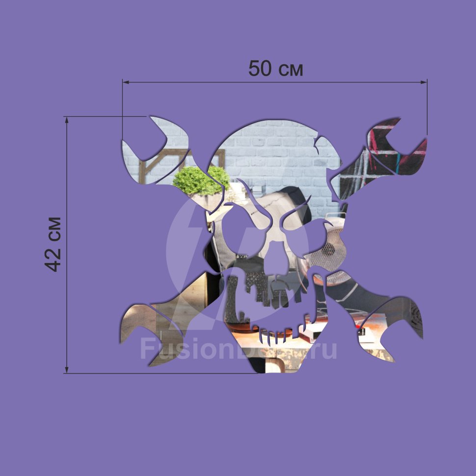 зеркало Злой механик размер в цвете